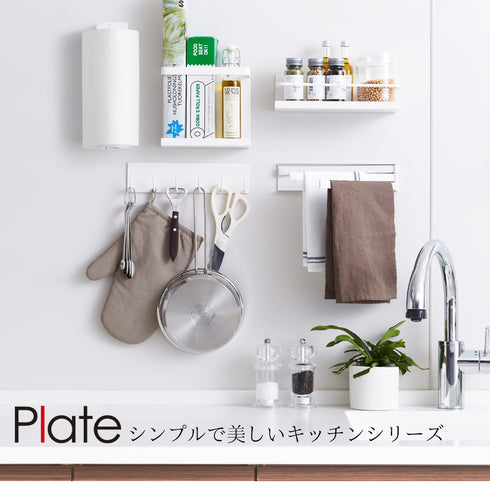 マグネットキッチンペーパーホルダー プレート ホワイト.|s4